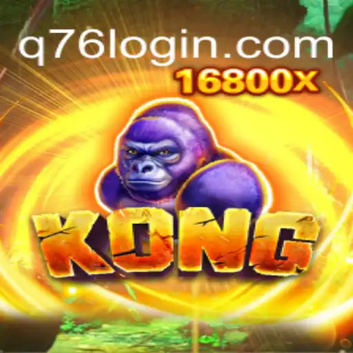 Kong: A Timeless Adventure Reimagined