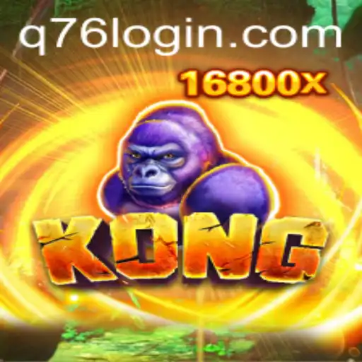 Kong: A Timeless Adventure Reimagined